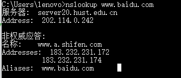 nslookup